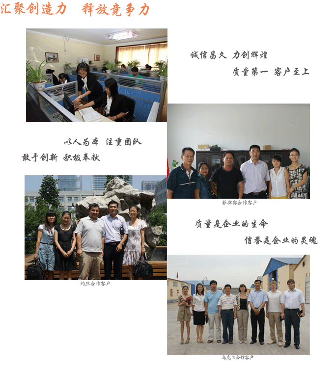 2011114165312737.gif 2011114165312737.gif