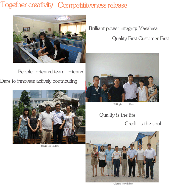 2011114165312737.gif 2011114165312737.gif